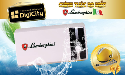 DigiCity tặng quà quot;khủngquot; khi mua Lamborghini - 1