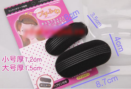 Các dụng cụ làm đẹp tóc đang được chị em quot;săn ráo riếtquot; - 2