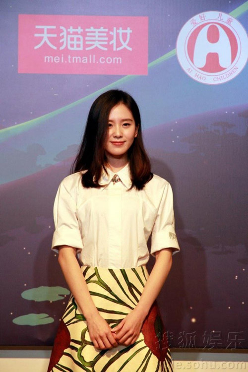 Lưu Thi Thi bị chê già nua, nhăn nheo - 3
