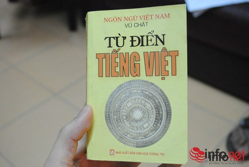 Đề xuất tạm dừng hoạt động Nhà xuất bản Văn hóa – Thông tin - 1