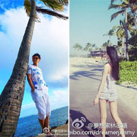 Huỳnh Hiểu Minh - Angela Baby lộ diện sau đám cưới - 14