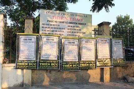 Cháy nhà ở Hải Phòng: 6 tấm cáo phó, 6 quan tài nối nhau - 1