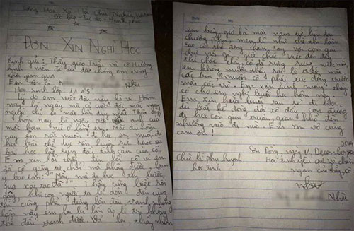 Đơn xin nghỉ học phong cách kiếm hiệp của nam sinh lớp 11 - 1