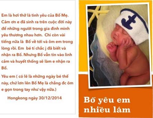 Tuấn Hưng tâm sự xúc động về con trai mới sinh - 1