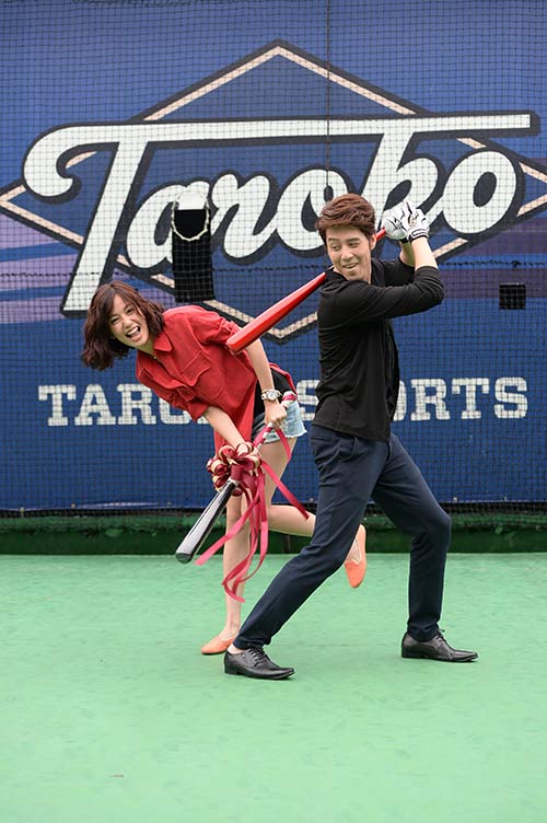 Hồ Vũ Uy công khai tình cảm với Trần Đình Ni - 6