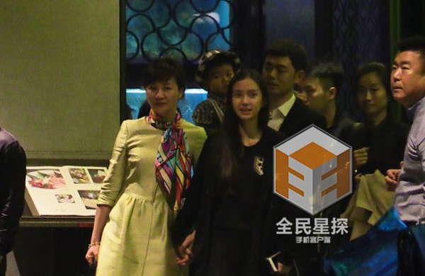 Huỳnh Hiểu Minh - Angela Baby lộ diện sau đám cưới - 11