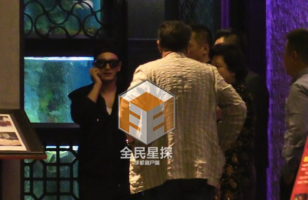 Huỳnh Hiểu Minh - Angela Baby lộ diện sau đám cưới - 12