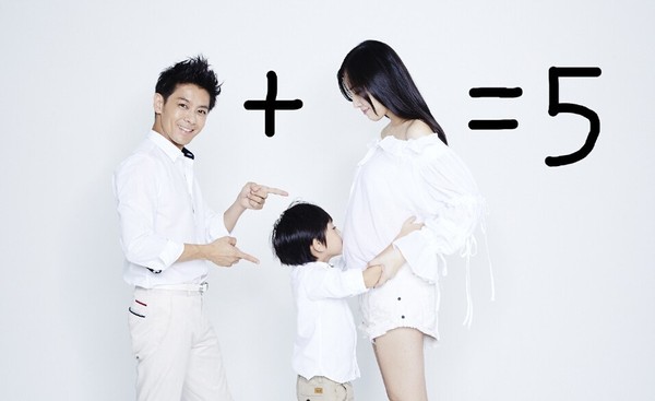 Huỳnh Hiểu Minh - Angela Baby lộ diện sau đám cưới - 15