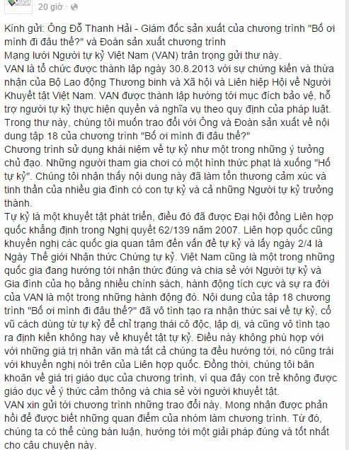 “Bố ơi! Mình đi đâu thế” bị phản đối vì xúc phạm trẻ tự kỷ? - 3