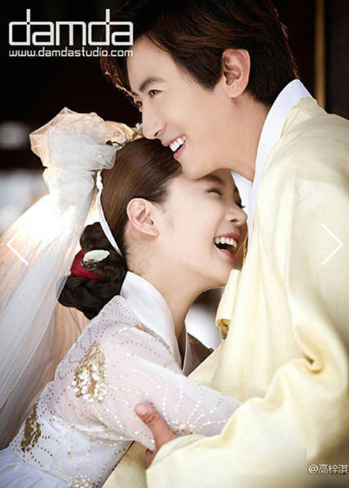 Chae Rim kỷ niệm một năm kết hôn cùng Cao Tử Kỳ - 6