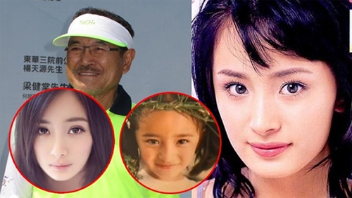 Chae Rim kỷ niệm một năm kết hôn cùng Cao Tử Kỳ - 10