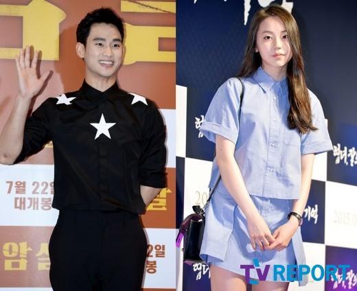 Quản lý lên tiếng trước tin Kim Soo Hyun - Sohee hẹn hò - 1