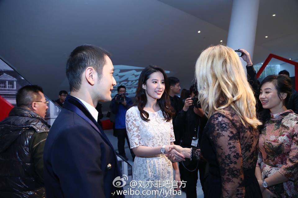 quot;Bỏ rơiquot; vợ, Huỳnh Hiểu Minh cặp kè Lưu Diệc Phi - 4