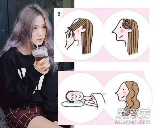 4 mẹo xếp tóc khi ngủ giúp tóc đẹp như mơ mỗi sáng - 2