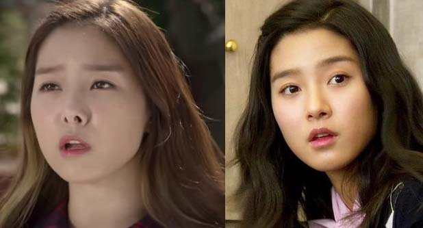 Kim So Eun mặt sần sùi, mũi biến dạng - 5