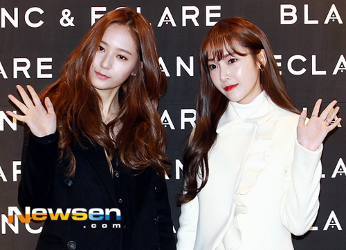 Kim Tae Hee thừa nhận có gặp gỡ bố Bi Rain - 14