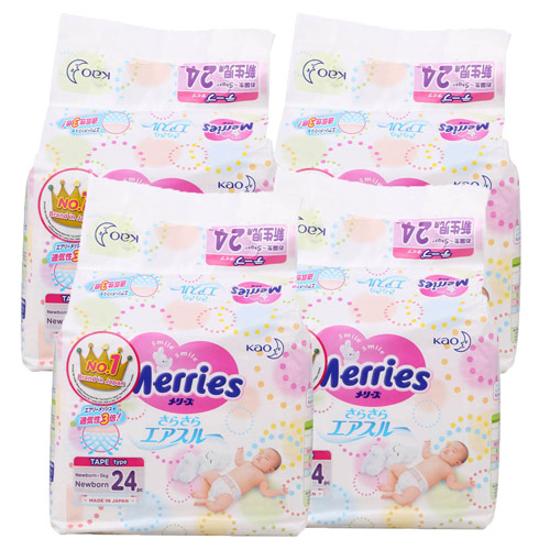 Trải nghiệm sử dụng miếng lót sơ sinh Merries size NB của bà mẹ 24 tuổi - 3