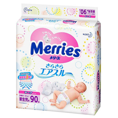 Trải nghiệm sử dụng miếng lót sơ sinh Merries size NB của bà mẹ 24 tuổi - 4