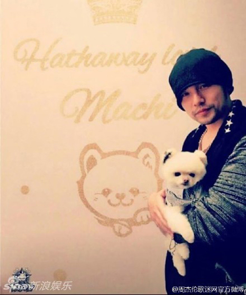 Châu Kiệt Luân làm tiệc mừng con gái 100 ngày tuổi - 7