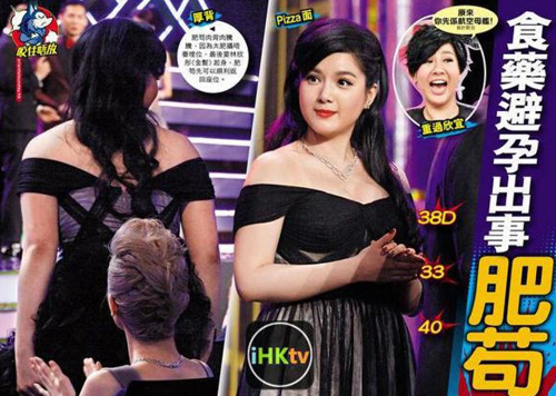 Giảm hơn 20kg, Cẩu Vân Tuệ thanh mảnh, gọn gàng - 5