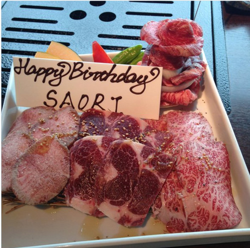 Nhật Bản: Phát sốt với trào lưu làm bánh sinh nhật bằng thịt bò - 1