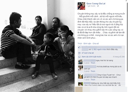 Cường Đô La vẫn luôn là quot;cứu cánhquot; cho Hồ Ngọc Hà? - 2