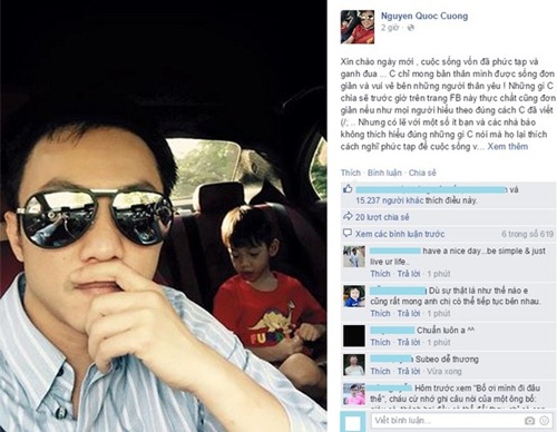 Cường Đô La vẫn luôn là quot;cứu cánhquot; cho Hồ Ngọc Hà? - 3