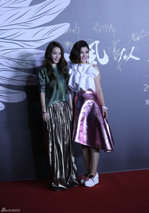 Chồng sắp cưới của Hồ Hạnh Nhi bị tố là quot;kẻ đào mỏquot; - 11