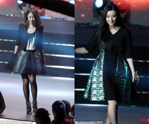 Lâm Tâm Như từ chối làm phù dâu cho Phạm Băng Băng - 3