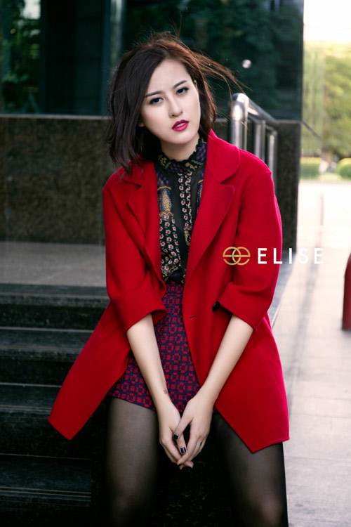 Elise tặng 25% mừng ngày Nhà giáo Việt Nam - 11