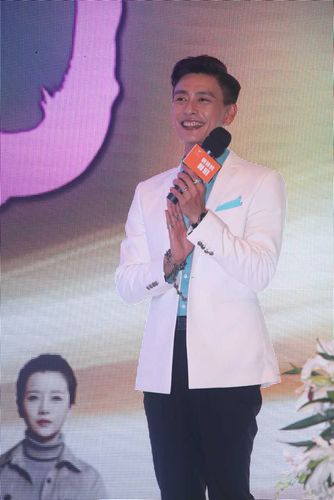 Huỳnh Tông Trạch tuyên bố sẽ tới đám cưới bạn gái cũ - 1