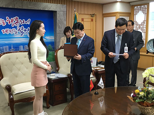 Quỳnh Nga trở thành Đại sứ Du lịch Y tế của TP Daejeon Hàn Quốc - 2