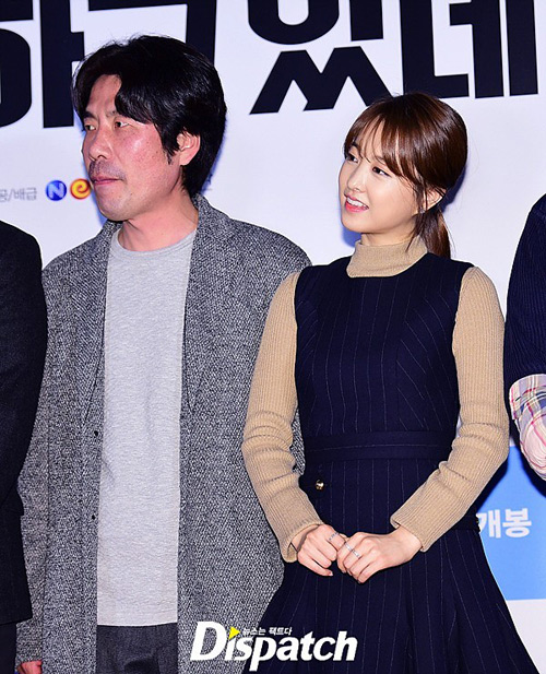 Bạn gái Lee Min Ho đẹp ngọt ngào tại buổi họp báo - 8