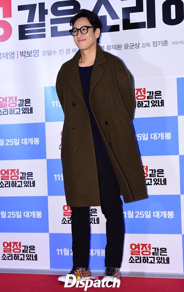 Bạn gái Lee Min Ho đẹp ngọt ngào tại buổi họp báo - 13