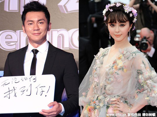 Triệu Vy lộ thân hình béo ú, ăn mặc già nua - 13