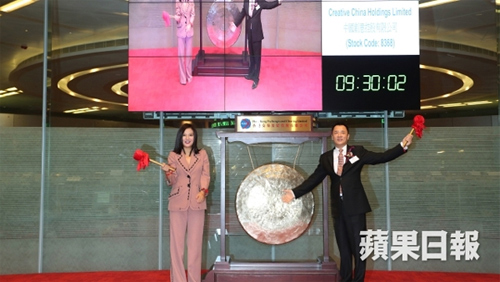 Triệu Vy lộ thân hình béo ú, ăn mặc già nua - 5