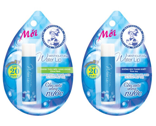 Top các son dưỡng môi mềm mịn từ Nhật Bản - 2