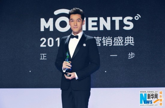 Chồng cũ nhận lỗi vì từng quot;bán đứngquot; Lưu Hiểu Khánh - 5