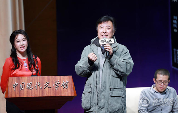 Chồng cũ nhận lỗi vì từng quot;bán đứngquot; Lưu Hiểu Khánh - 2