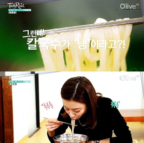 Bae Suzy xinh như búp bê hậu trường buổi chụp hình - 11