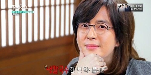 Bae Suzy xinh như búp bê hậu trường buổi chụp hình - 14