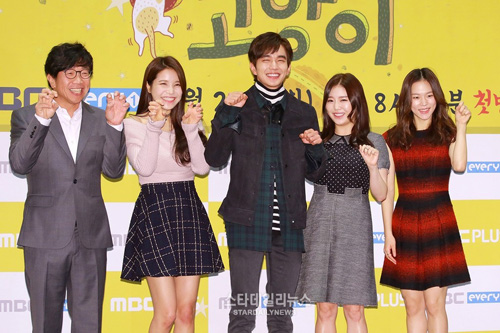 Vợ chồng Kim Nam Joo hạnh phúc kỷ niệm 10 năm bên nhau - 11