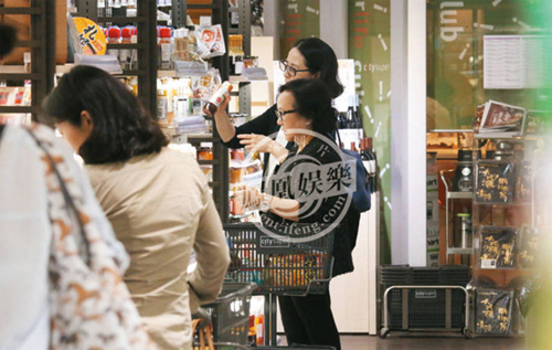 Trương Hinh Dư bị tố quot;mỉa maiquot; Phạm Băng Băng - 11