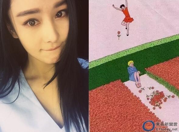 Trương Hinh Dư bị tố quot;mỉa maiquot; Phạm Băng Băng - 2