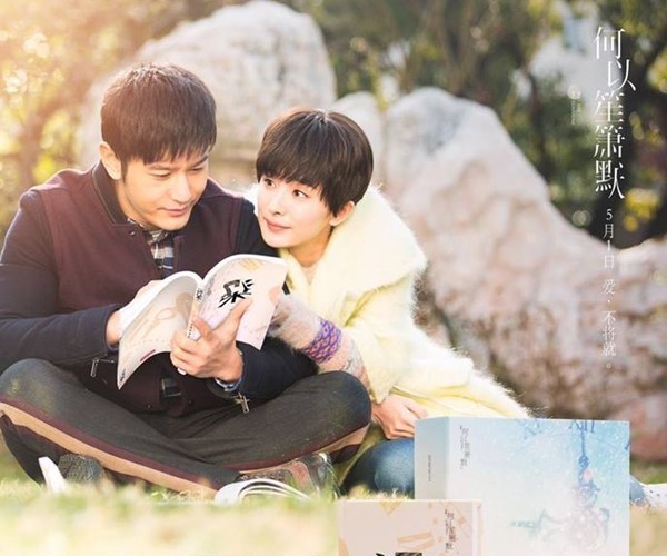 Dương Mịch quot;ngầmquot; thừa nhận chuyện Angelababy quot;dao kéoquot; - 2