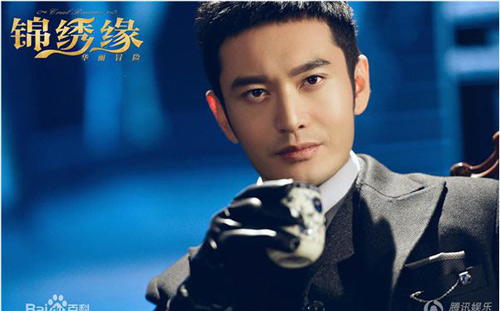 Huỳnh Hiểu Minh tiết lộ lý do Angelababy giám định quot;dao kéoquot; - 1