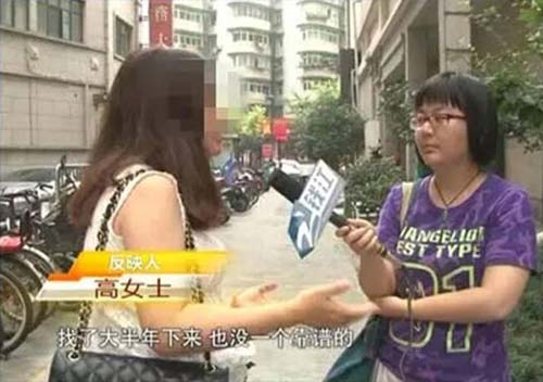 Hot girl chi 2 tỷ đồng tìm bạn trai mà vẫn ‘ế’ - 1