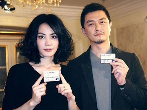 Lý Á Bằng từng ân hận vì đã kết hôn với Vương Phi - 2