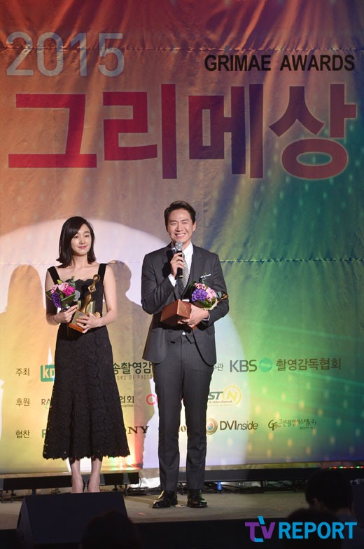 Hậu scandal cưỡng dâm, Park Shi Hoo bị phạt 200 triệu won - 7