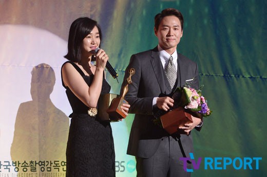 Hậu scandal cưỡng dâm, Park Shi Hoo bị phạt 200 triệu won - 6